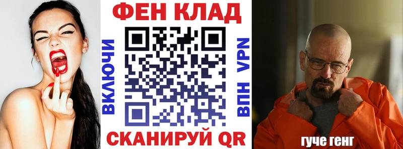 Amphetamine 97%  цена   Великие Луки 