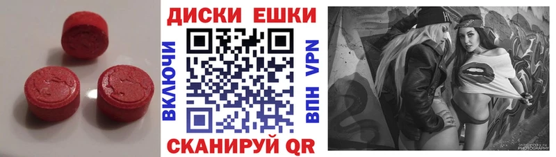 blacksprut сайт  Великие Луки  Ecstasy Punisher 