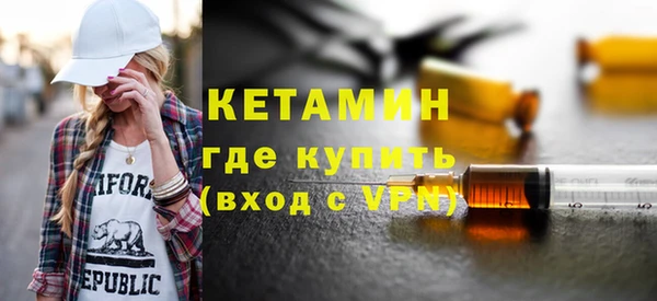 каннабис Горнозаводск