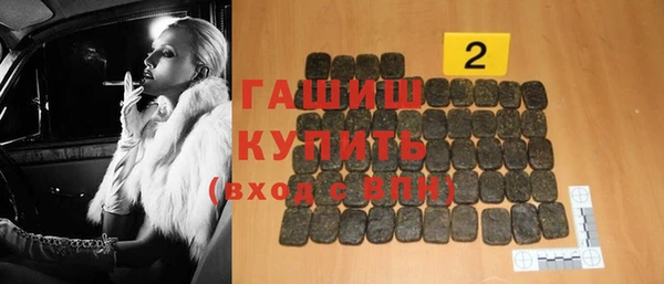 прущие крисы Гусев