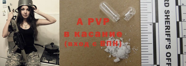 каннабис Горнозаводск