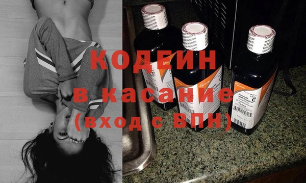 дживик Горняк