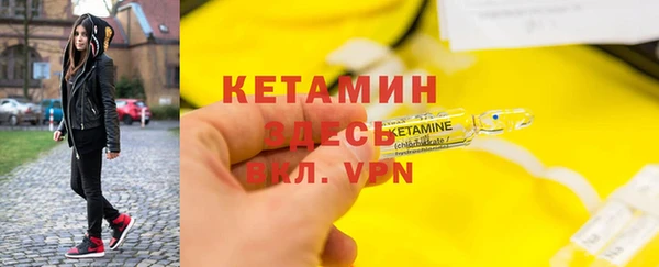 круглые Горно-Алтайск
