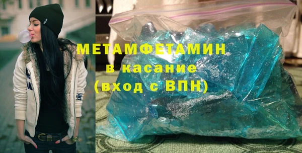 круглые Горно-Алтайск