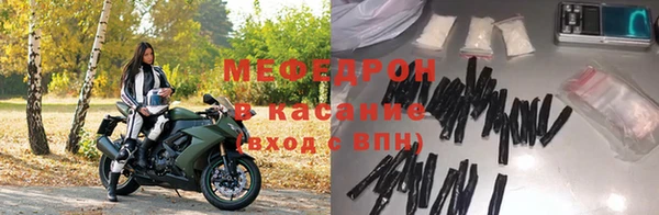 дживик Горняк