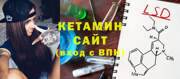 круглые Горно-Алтайск