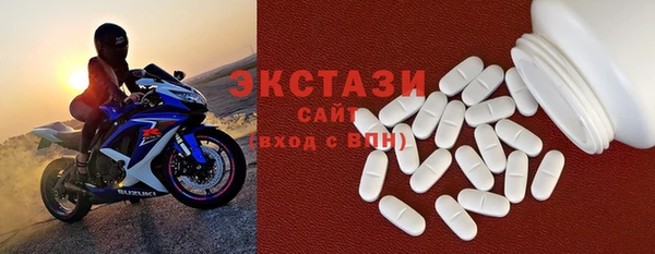 дживик Горняк