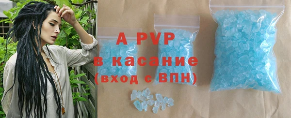каннабис Горнозаводск