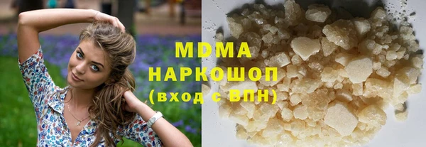 прущие крисы Гусев