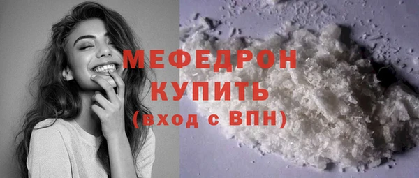 каннабис Горнозаводск