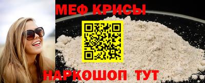 кокаин премиум Апрелевка