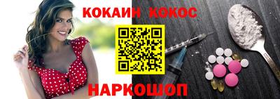 хмурый Апшеронск