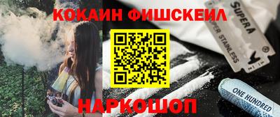 дживик Балахна