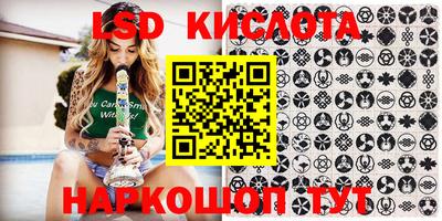 мефедрон VHQ Балашиха