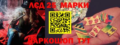 кокаин премиум Апрелевка