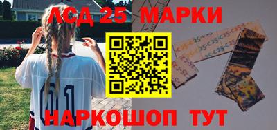 бошки Аргун