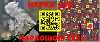 бошки Аргун