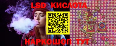 мефедрон VHQ Балашиха