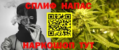 мефедрон VHQ Балашиха