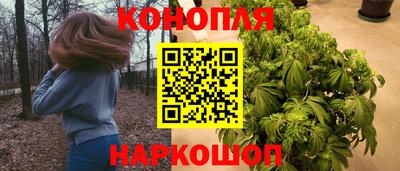 кокаин премиум Апрелевка