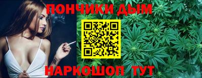 кокаин премиум Апрелевка