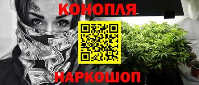 кокаин премиум Апрелевка