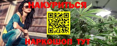 кокаин премиум Апрелевка