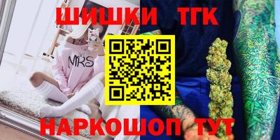 хмурый Апшеронск