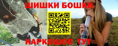 хмурый Апшеронск