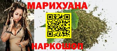 кокаин премиум Апрелевка