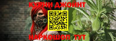 кокаин премиум Апрелевка