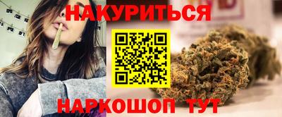бошки Аргун