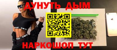 кокаин премиум Апрелевка