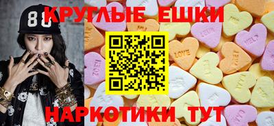 хмурый Апшеронск