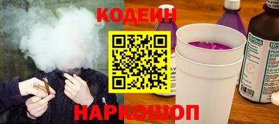 мефедрон VHQ Балашиха