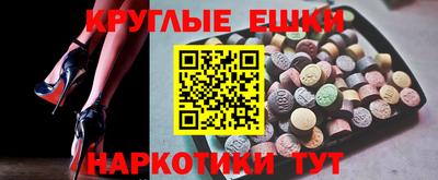 бошки Аргун
