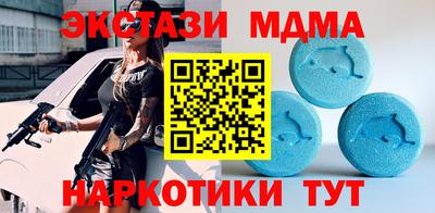 дживик Балахна