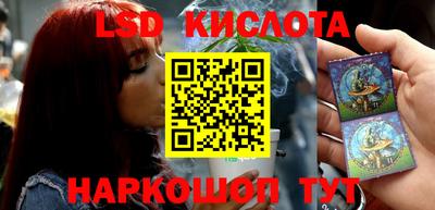 кокаин премиум Апрелевка