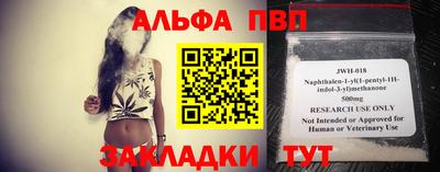 бошки Аргун