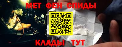 хмурый Апшеронск