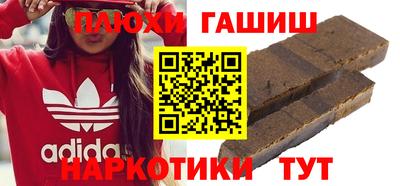 дживик Балахна