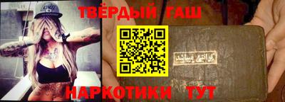 бошки Аргун