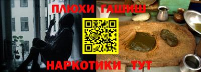 бошки Аргун