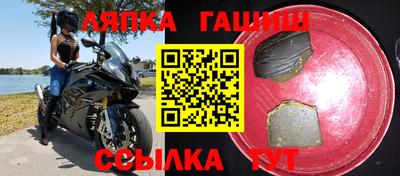 мефедрон VHQ Балашиха