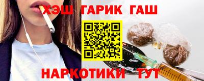 хмурый Апшеронск