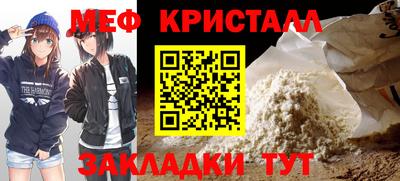 бошки Аргун