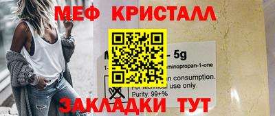 бошки Аргун
