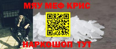 бошки Аргун