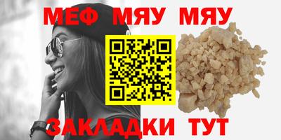 кокаин премиум Апрелевка