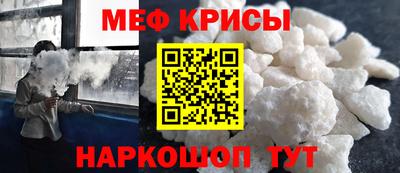 бошки Аргун
